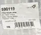Подушка амортизатора (переднього) Citroen Jumper/Peugeot Boxer/Fiat Ducato 06- (L) HUTCHINSON 590119 (фото 5)