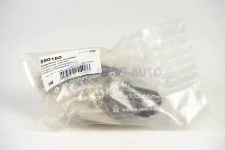 Сайлентблок рычага поздовжнього зад. Focus II/Kuga 2.0 TDCi (перед.) HUTCHINSON 590180