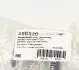 Сайлентблок рычага (заднего/спереди) Audi A3/VW Golf V 03- (продольного) HUTCHINSON 590220 (фото 4)