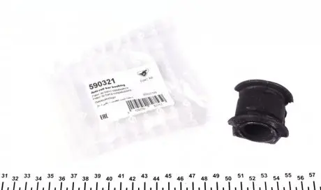 Подушка сибилизатора перед. Doblo 01- 23mm (внутр) HUTCHINSON 590321