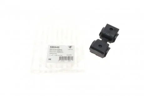 Втулка переднего сибилизатораCitroen C5 / Peugeot 407/508 04- (23.5mm) HUTCHINSON 590446