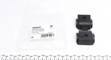 Втулка стабілізатора (переднього) Citroen C5/Peugeot 407 04-/508 10- (d=24.5mm) HUTCHINSON 590447