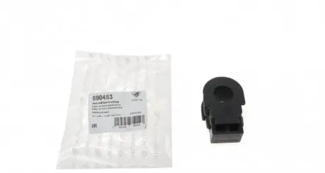 Втулка сибилизаторапер. Qashqai/X-Trail/Juke 06- (23mm) HUTCHINSON 590453