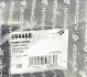Подушка двигуна Ducato/Boxer 3.0HDi 06- Пр. HUTCHINSON 594468 (фото 5)