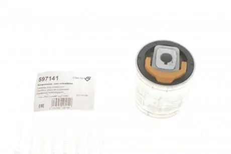 Сайлентблок рычага перед. (снизу/ззаду) Audi A4/A6/A8/VW Passat 96-05 HUTCHINSON 597141