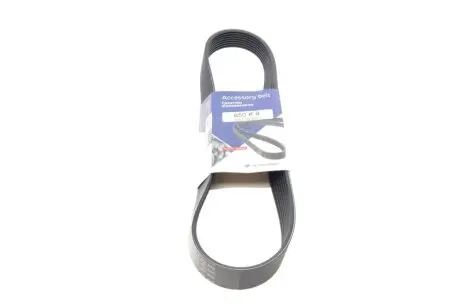 Ремень генератора Land Rover Discovery 4.4 04-09/Range Rover 4.4 05-13 (8PK850) HUTCHINSON 850 K 8