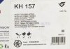 Комплект ГРМ Skoda Fabia/VW Passat/Golf 1.9TDI 00- HUTCHINSON KH 157 (фото 5)