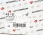 Подушка амортизатора (заднього) Audi A6/VW Passat 96-05 HUTCHINSON KS 137 (фото 3)
