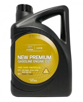 Моторна олива Hyundai/Kia New Premium Gasoline Engine Oil 0W-20, 4л Hyundai/Kia/Mobis 05100-00461