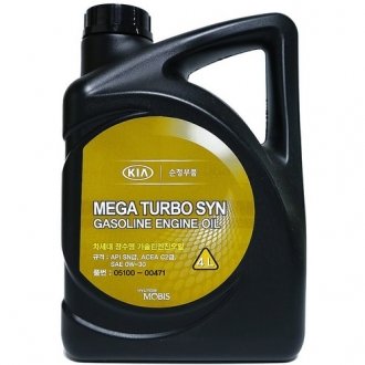 Масло ДВС 0W-20 4 л New Premium Plus SN+ синт. Mobis Hyundai/Kia/Mobis 05100-00481