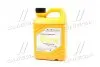 Антифриз концентрат 2 л Hyundai Long Life Coolant (червоний) Mobis Hyundai/Kia/Mobis 07100-00201 (фото 1)