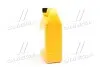 Антифриз концентрат 2 л Hyundai Long Life Coolant (червоний) Mobis Hyundai/Kia/Mobis 07100-00201 (фото 2)