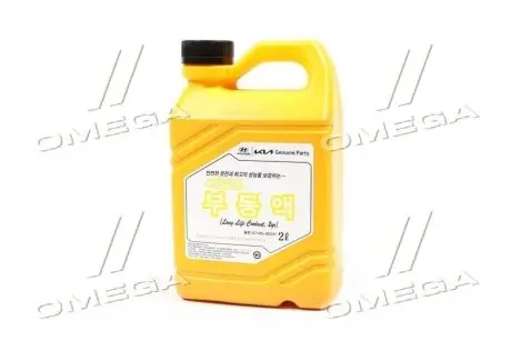 Антифриз концентрат 2 л Hyundai Long Life Coolant (червоний) Mobis Hyundai/Kia/Mobis 07100-00201