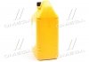 Антифриз концентрат 4 л Long Life Coolant (червоний) Hyundai/Kia/Mobis 07100-00401 (фото 2)