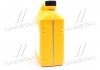 Антифриз концентрат 4 л Long Life Coolant (червоний) Hyundai/Kia/Mobis 07100-00401 (фото 4)