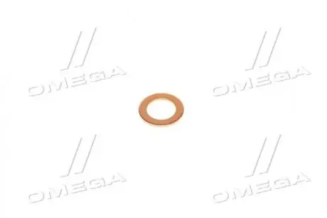 Шайба трубки генератора Hyundai/Kia/Mobis 1751210000