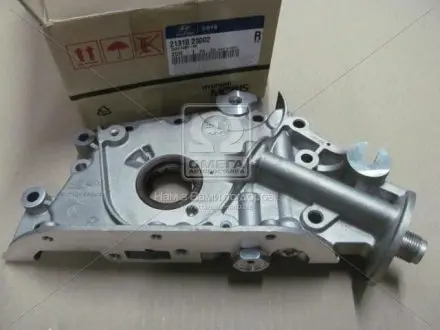 Насос масляный в сборе (Mobis) Mobis Hyundai/Kia/Mobis 2131023002