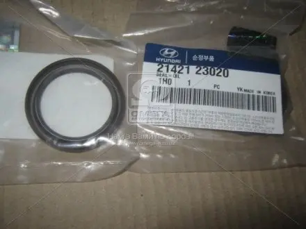Сальник коленвала передний Elantra/Tucson 2000 CC - BETA (21421-23020) Mobis Hyundai/Kia/Mobis 2142123020