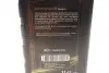 Масло 5W30 (1L) (ACEA C3) Diesel Hyundai/Kia/Mobis 214350 (фото 2)