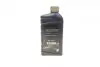 Масло 5W30 (1L) (ACEA C3) Diesel Hyundai/Kia/Mobis 214350 (фото 3)