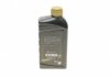 Олива 5W30 Original Oil (1л) (A5/B5) Hyundai/Kia/Mobis 214355 (фото 3)