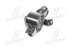 Подушка двигателя (Mobis) Mobis Hyundai/Kia/Mobis 21830H7100 (фото 2)