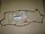 Прокладка клапанної кришки (Mobis) Hyundai/Kia/Mobis 2244123762 (фото 2)