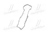 Прокладка клапанної кришки (Mobis) Hyundai/Kia/Mobis 22441-2F000 (фото 4)