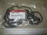 Прокладка клапанної кришки Hyundai/Kia/Mobis 22441-2G100 (фото 2)