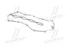 Прокладка клапанної кришки гумова Hyundai/Kia/Mobis 22441-4A400 (фото 3)