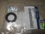Кільце ущільнювача клапанної кришки (Mobis) Hyundai/Kia/Mobis 22443-27001 (фото 2)