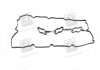 Прокладка крышки клапанов левой Azera, Grandeur, Sonata, Sorento 3300 CC - LAMBDA Hyundai/Kia/Mobis 22453-3C120 (фото 3)