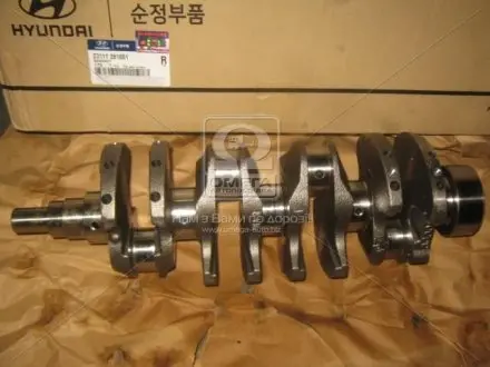 Коленвал (Mobis) Mobis Hyundai/Kia/Mobis 23111261001