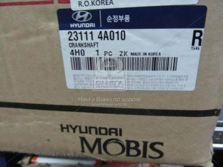 Коленвал (Mobis) Mobis Hyundai/Kia/Mobis 231114A010