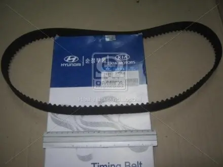 Ремень ГРМ Kia Cerato/Ceed/Sportage/Hyundai Accent/Sonata/Santa Fe 1.5/2.0/2.2 CRDi 00- (123x28) Hyundai/Kia/Mobis 2431227250