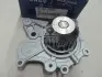 Насос водяной (дизель) Hyundai Santa Fe/Trajet 00- (Mobis) Mobis Hyundai/Kia/Mobis 2510027900 (фото 2)