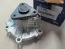 Насос Водяний Mobis Hyundai/Kia/Mobis 25110-2G500 (фото 2)