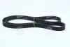 Ремень поликлиновой (Mobis) Mobis Hyundai/Kia/Mobis 2521227400 (фото 1)