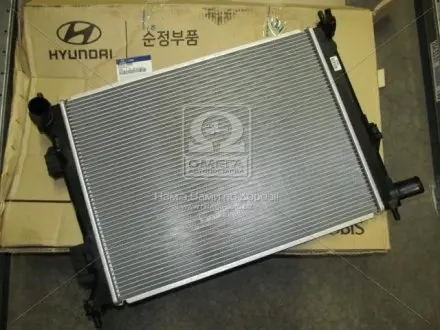 Радиатор охлаждения двигателя Hyundai Accent/Veloster/Kia Rio 11-/I20 12- (Mobis) Mobis Hyundai/Kia/Mobis 253101R000