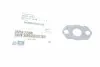 Ущільнювач сапуна Hyundai/Kia/Mobis 262592B000 (фото 2)