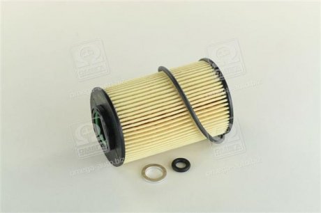 Фільтр оливи Service Kit (уплотнитель-2шт, шайба-1шт) Mobis Hyundai/Kia/Mobis 26320-3C250