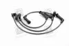 Провода высоковольтные Hyundai Accent/verna -06/Getz -05 (Mobis) Mobis Hyundai/Kia/Mobis 2750122B10 (фото 3)