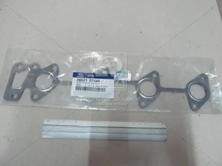 Прокладка колектора випускного Hyundai/Kia/Mobis 28521-27400