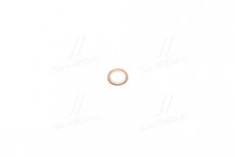 Прокладка паливної форсунки Hyundai/Kia/Mobis 3381442001