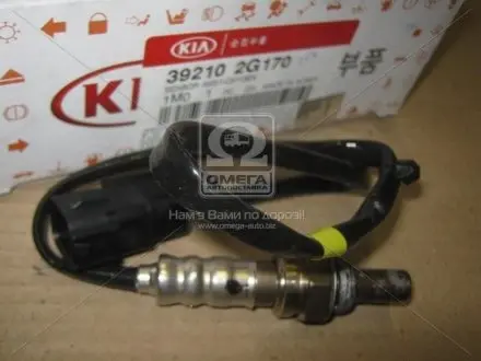 Датчик кислорода (лямбда-зонд) Hyundai/Kia/Mobis 392102G170