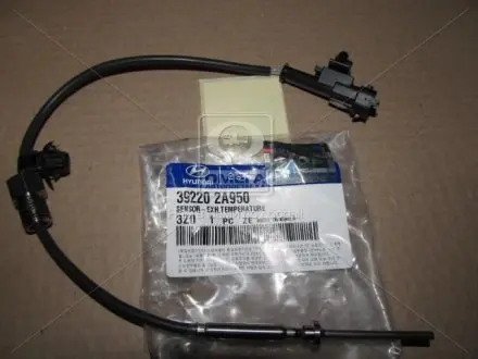 Датчик температури повітря (Mobis) Hyundai/Kia/Mobis 39220-2A950