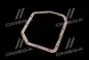 Прокладка піддону акпп (Mobis) Hyundai/Kia/Mobis 4528522010 (фото 2)