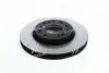 Диск гальмівний передній Hyundai Elantra/I30/I30CW 07- (Mobis) Hyundai/Kia/Mobis 51712-2L000 (фото 4)