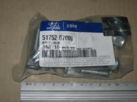 Шпилька колеса Mobis Hyundai/Kia/Mobis 51752-07000