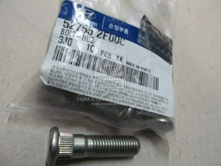 Шпилька колеса (52755-2E000) Mobis Hyundai/Kia/Mobis 527552E000